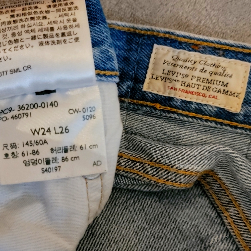 Jeans